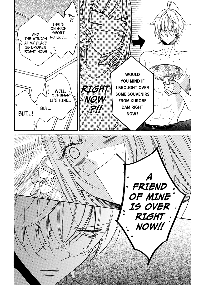 Namaiki Zakari, Chapter 108.2 image 04